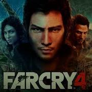 Far Cry 4 Stealth Ost