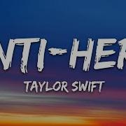 Anti Hero Taylor Swift Lyrics