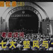 优声美书邱会作8