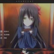 Kamisama No Inai Nichiyoubi Birth Rus