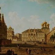 Причины Странного Голода В 19 Веке Не Та Еда