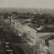 В Карачев