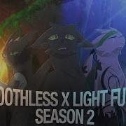 Toothless X Light Fury 2