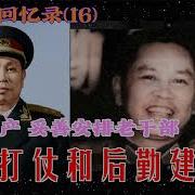 优声美书邱会作16