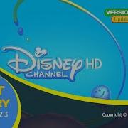 Disney India Logo