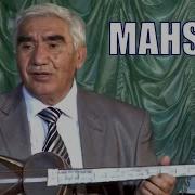 Бобомурод Хамдамов Махсус