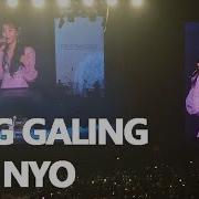 Love Poem In Manila Full Concert