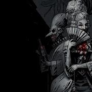 Bloodletting Of The Crimson Court