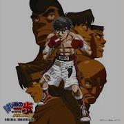 Hajime No Ippo The Finisher