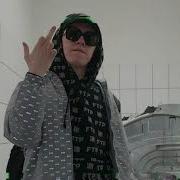 Kari Big Baby Tape Минус