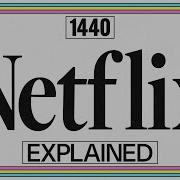 Netflix 1440 Entertainment