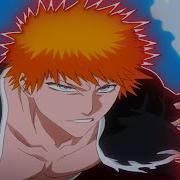 Ichigo Vs Zangetsu