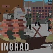 Stalingrad Epic Music