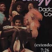 Boney M Daddy Cool Extended Dance Remix