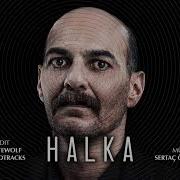 Halka Dizi Müzikleri I Skender Akay