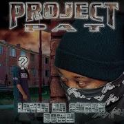 Take Da Charge Project Pat