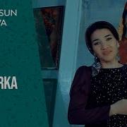 Sahadursun Hojakowa Mp3