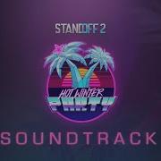 Hot Winter Party Soundtrack