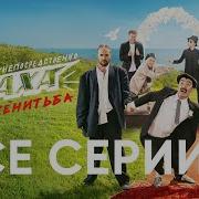 Neposredstvenno Kaxa