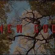 New God Moon Walker