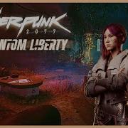 Songbird Hideout Talk Unofficial Soundtrack
