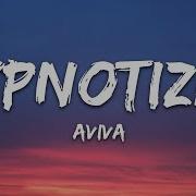 Nightcore Hypnotized Lyrics 1 Hour