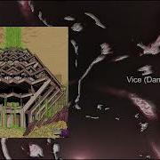 Vice Damon Jee