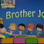 Are You Sleeping Brother John Lyrics Karaoke