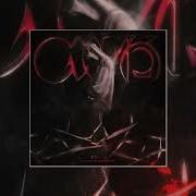 Кишлак 15 Препаратов Slowed