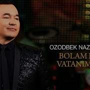 Nega Chaman Istamas Yantoq