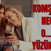 Sesli Lezbiyen Hikaye