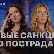 Гриша Хороший