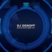 Russian Deep House Mix Vol 1