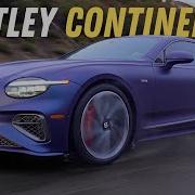 2025 Bentley Continental Gt