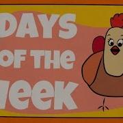 Days Of The Week