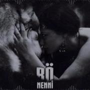Nenni Bo Original Song