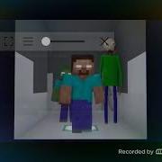 Monster School Bootleg Game Over Het