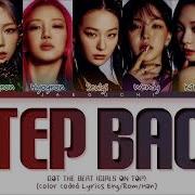 Girls On Top Step Back