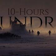 Jeremy Soule Skyrim Tundra