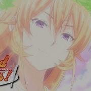 Shokugeki No Soma Op 2 Rising