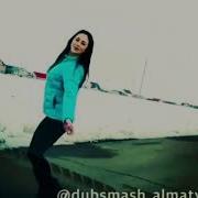 Penji Annaev Sanamjon Mp3 Скачать