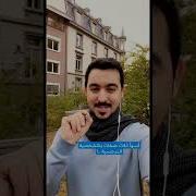 ما هى الشخصيه النرجسيه والجنس