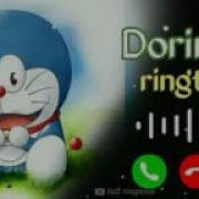 Nada Sms Doraemon