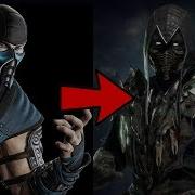 Sub Zero Noob Saibot