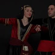 Danguli Dunguli Ремикс