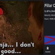 Pillar Chase