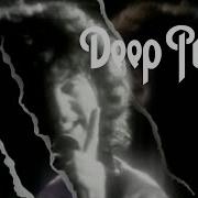 Deep Purple 1987 Album
