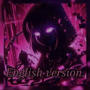Masha Ultrafunk English Version
