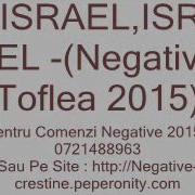 Israel Israel Rugul Aprins