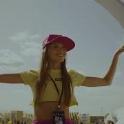 Dj X Kz Jazzdauren Remix
